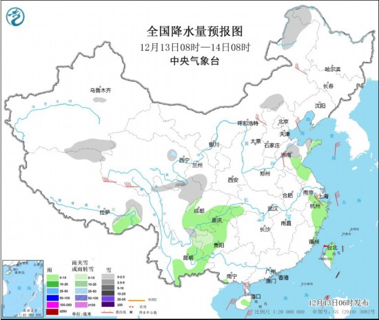 全国降水量预报图(12月13日08时-14日08时) 图片来源：中央气象台网站