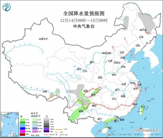 全国降水量预报图(12月14日08时-15日08时) 图片来源：中央气象台网站