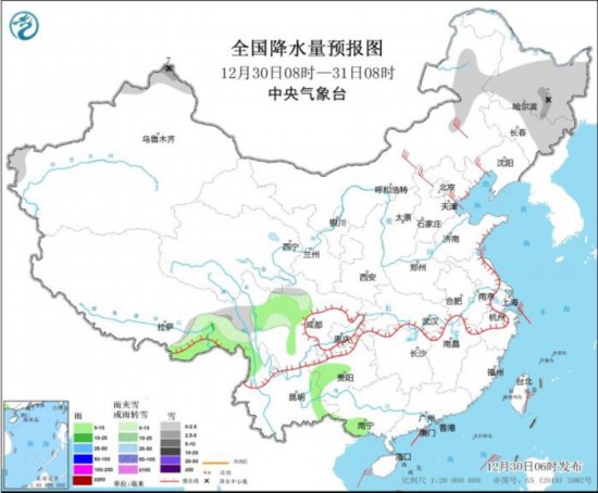 全国降水量预报图(12月30日08时-31日08时) 图片来源：中央气象台网站