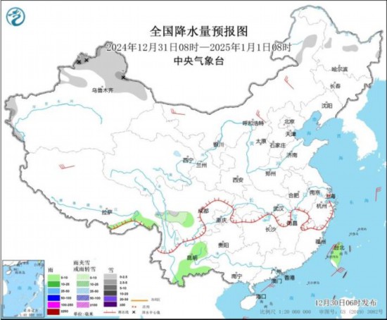 全国降水量预报图(2024年12月31日08时-2025年1月1日08时) 图片来源：中央气象台网站