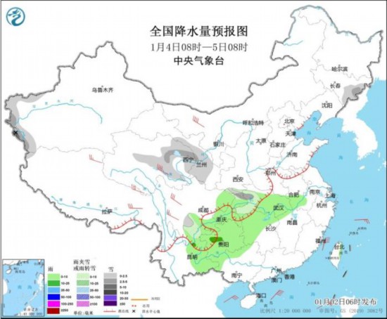 寰宇降水量预告图(1月4日08时-5日08时)hongkongdoll xxx。图片开端：中央征象台网站