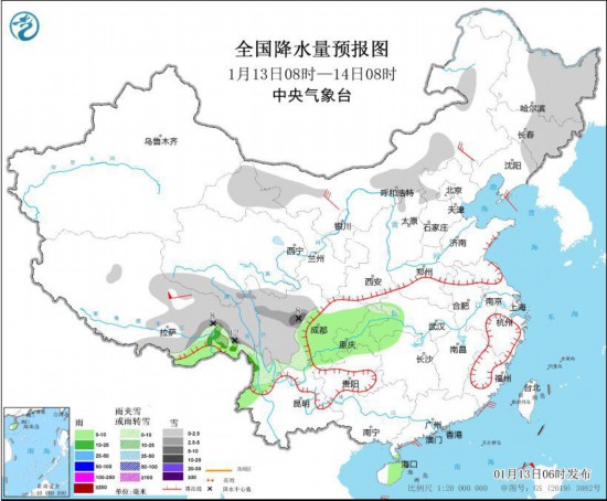 全国降水量预报图(1月13日8时-14日8时)