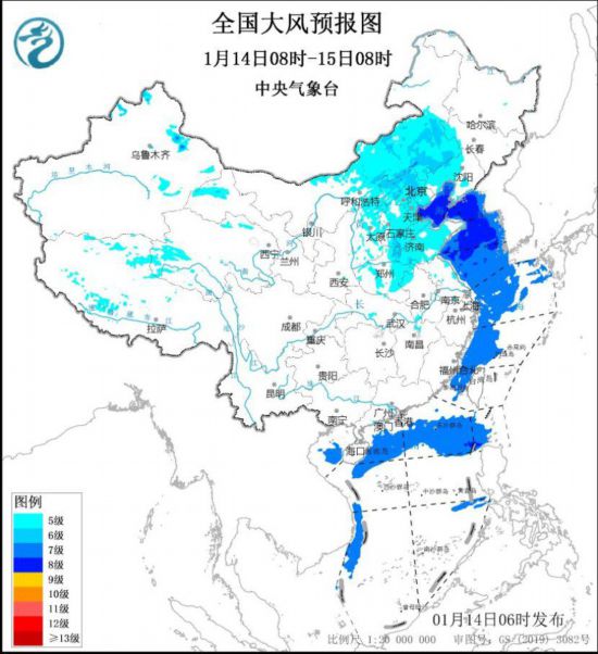 　全国大风预报图(1月14日8时-15日8时)