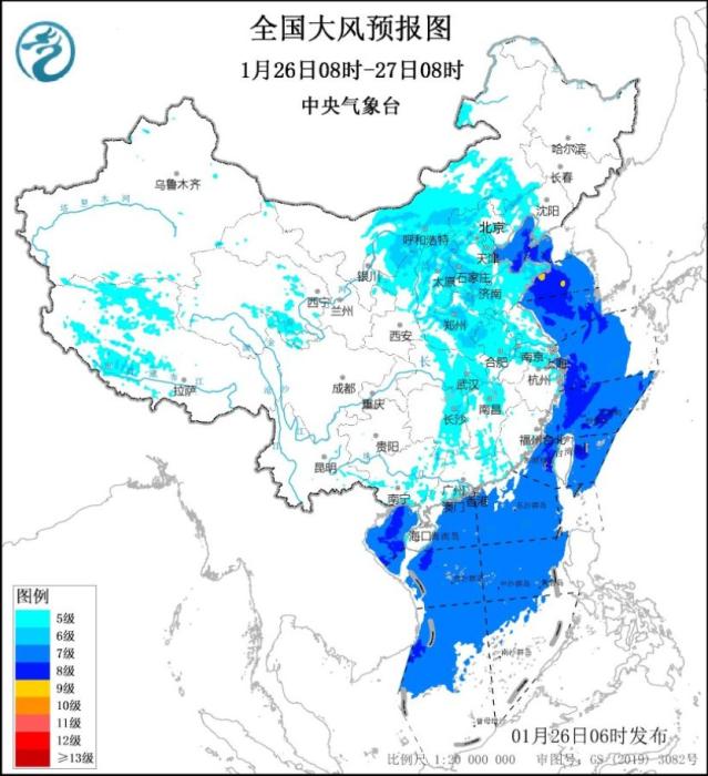 全国大风预报图(1月26日08时-27日08时) 图片来源：中央气象台网站