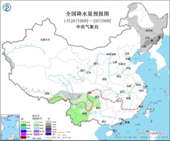 全国降水量预报图(1月28日08时-29日08时) 图片来源：中央气象台网站