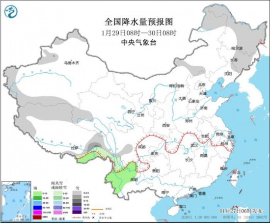 　全国降水量预报图(1月29日08时-30日08时) 图片来源：中央气象台网站