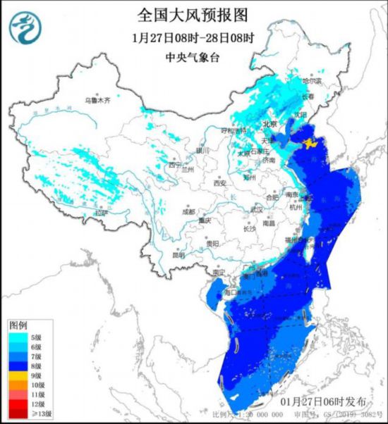 全国大风预报图(1月27日08时-28日08时) 图片来源：中央气象台网站