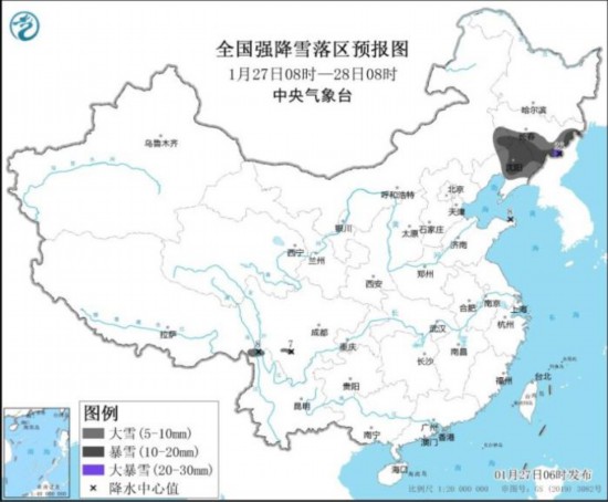 全国强降雪落区预报图(1月27日08时-28日08时) 图片来源：中央气象台网站