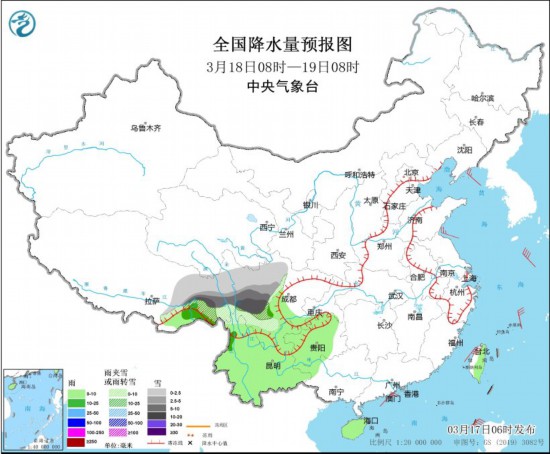 全国降水量预报图(3月18日08时-19日08时)