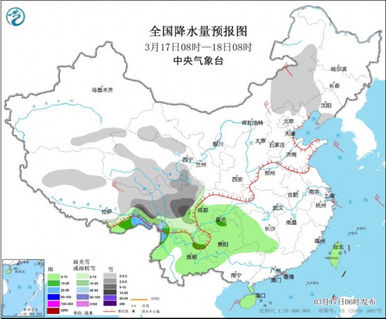 全国降水量预报图(3月17日08时-18日08时)