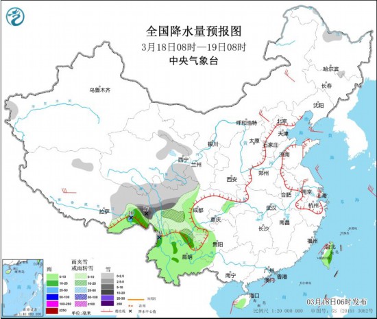 全国降水量预报图(3月18日08时-19日08时)