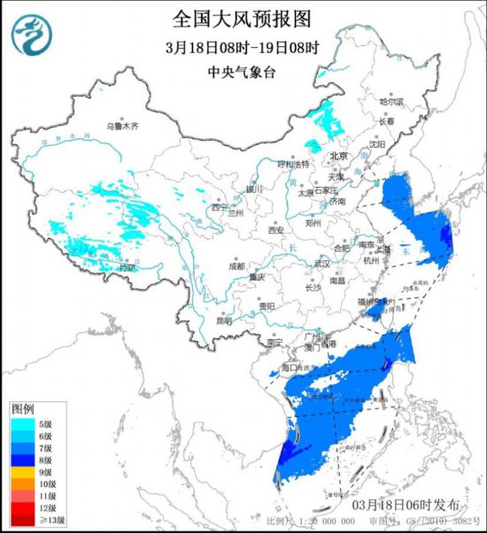 全国大风预报图(3月18日08时-19日08时)