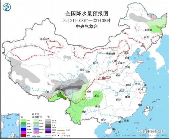 全国降水量预报图(3月21日08时-22日08时)