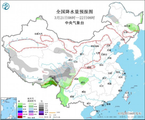 全国降水量预报图(3月21日08时-22日08时)