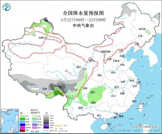 全国降水量预报图(3月22日08时-23日08时)