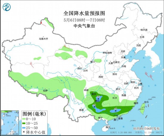 图7 全国降水量预报图(5月6日08时-7日08时)
