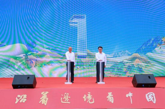 融媒体报道《沿着边境看中国》第二季启动仪式现场。谢芳 摄