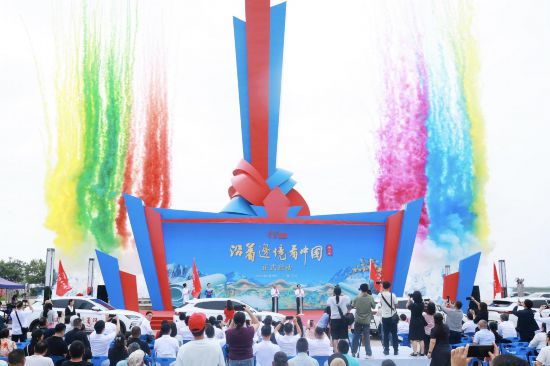 融媒体报道《沿着边境看中国》第二季启动仪式现场。谢芳 摄