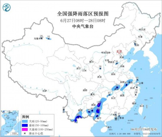 中央气象天文台：Huanganuai，Jianghan，Sichuan Basin和