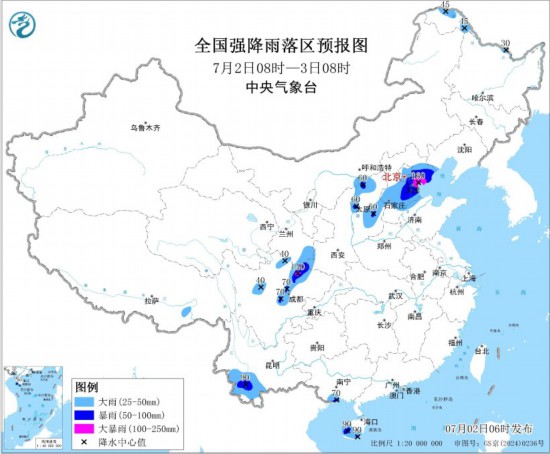 四川盆地和中国北部其他地区的降雨量很高,江