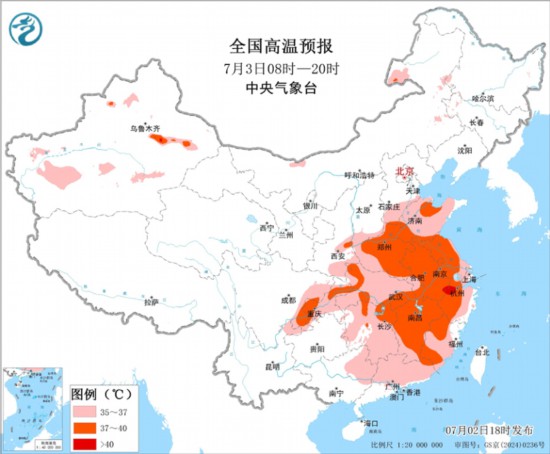 全国高温预报图(7月3日08时-20时)