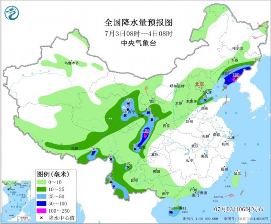 全国降水量预报图(7月3日08时-4日08时)