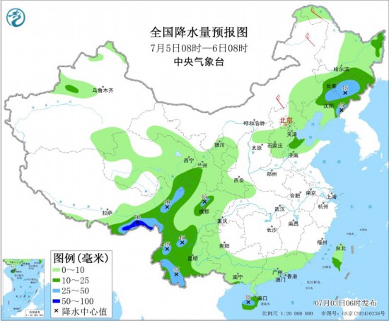 全国降水量预报图(7月5日08时-6日08时)