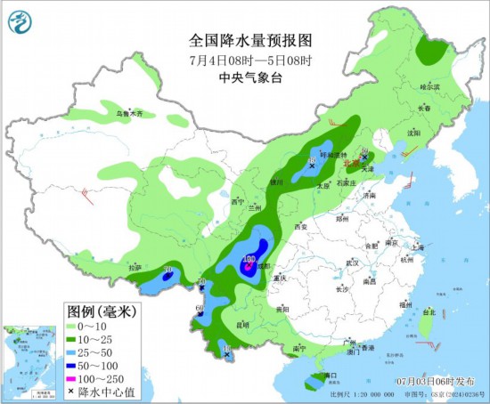 全国降水量预报图(7月4日08时-5日08时)