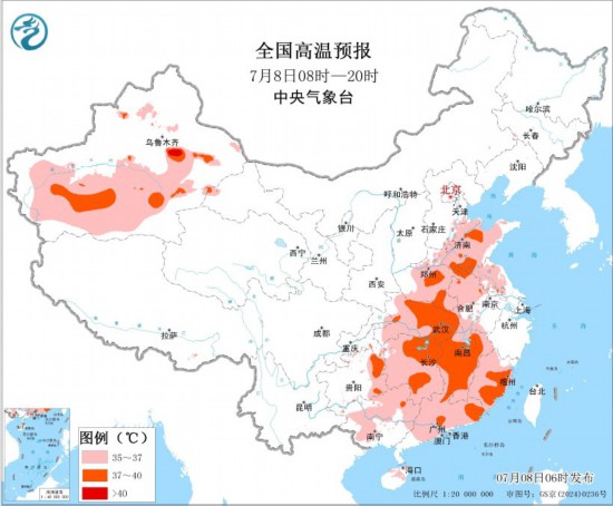 全国高温预报图(7月8日08时-20时) 图片来源：中央气象台网站