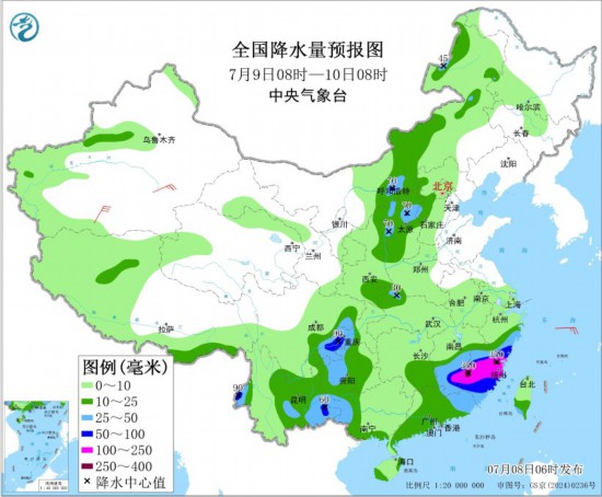 全国降水量预报图(7月9日08时-10日08时) 图片来源：中央气象台网站
