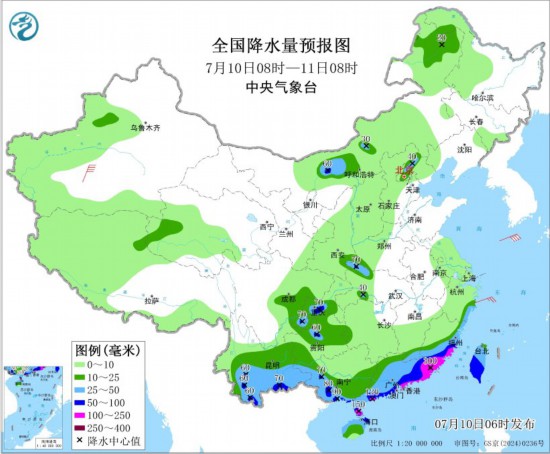 全国降水量预报图(7月10日08时-11日08时) 图片来源：中央气象台网站