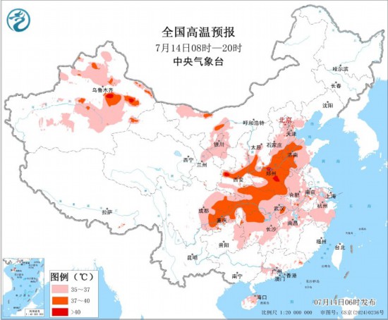 全国高温预报图(7月14日08时-20时)