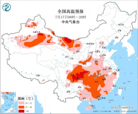 全国高温预报图(7月17日08时-20时)