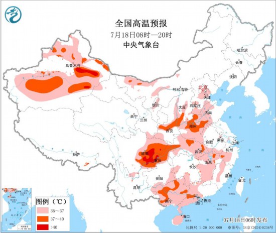 全国高温预报图(7月18日08时-20时)
