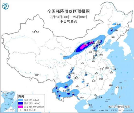 图1 全国强降雨落区预报图(7月24日08时-25日08时) 。图片来源：中央气象台网站