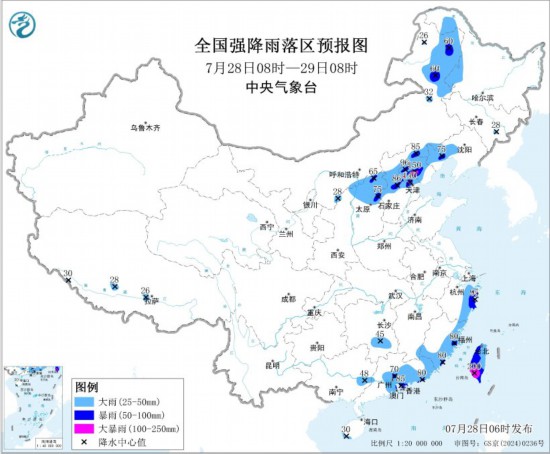 全国强降雨落区预报图(7月28日08时-29日08时)