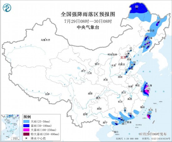全国强降雨落区预报图(7月29日08时-30日08时)