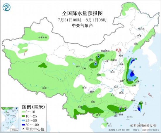 全国降水量预报图(7月31日08时-8月1日08时)