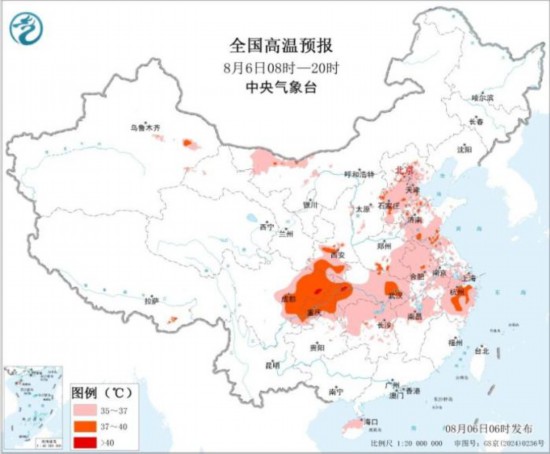 全国高温预报图(8月6日08时-20时)
