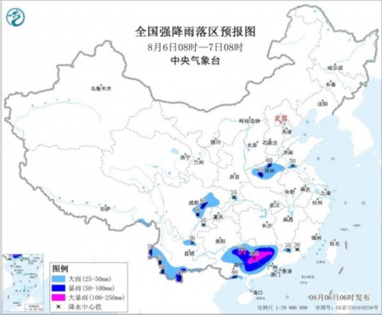 全国强降雨落区预报图(8月6日08时-7日08时)