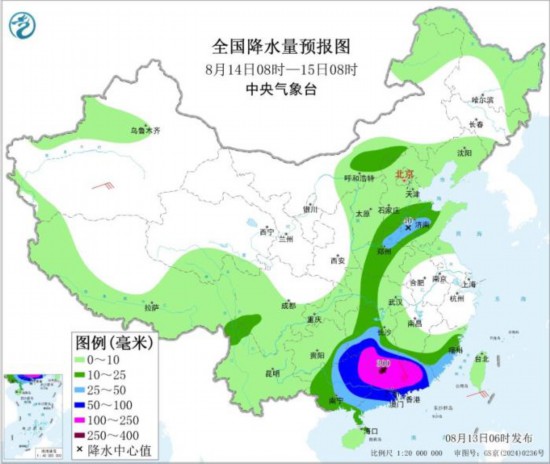 全国降水量预报图(8月14日08时-15日08时) 图片来源：中央气象台网站