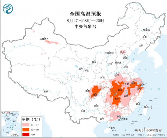 全国高温预报图(8月27日08时-20时)