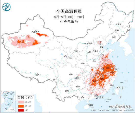全国高温预报图(8月29日08时-20时)