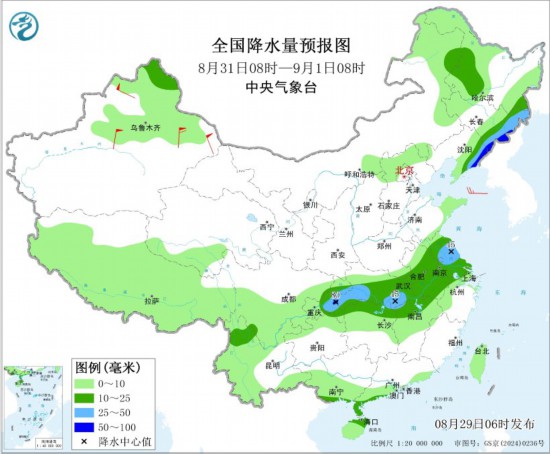 全国降水量预报图(8月31日08时-9月1日08时)