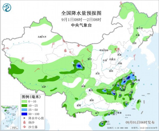 全国降水量预报图(9月1日08时-2日08时)