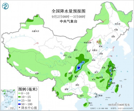 全国降水量预报图(9月2日08时-3日08时)