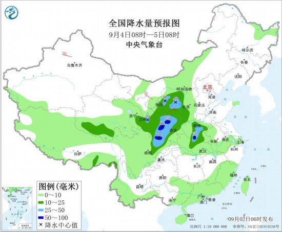 全国降水量预报图(9月4日08时-5日08时)