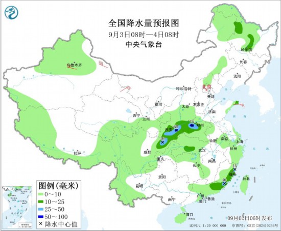 全国降水量预报图(9月3日08时-4日08时)