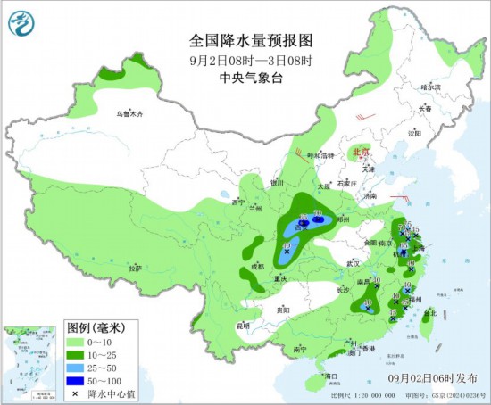 全国降水量预报图(9月2日08时-3日08时)