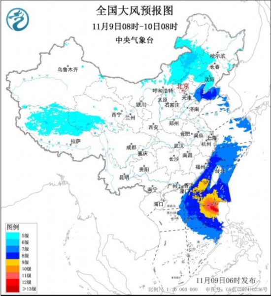 全国大风预报图(11月9日8时-10日8时)